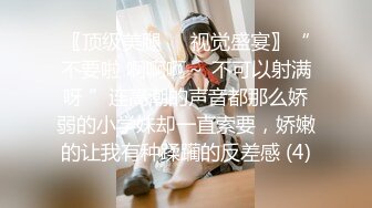   小情侣后入蜜桃臀妹子一顿猛操，换个面再正面啪啪 销魂卖力交