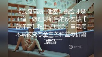 绝代风骚TS姬元元跟姐妹宾馆艹直男，你好猛呀 插深一点老婆，诱惑的妖声 抵挡不住骚逼冲击，射了好多！