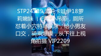 清纯少女酒店温泉激战 偷情