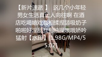 178小宝贝,气质女神露脸黑丝翘屁股，丰满大奶全裸蜜桃臀，特写粉木耳，十分干净