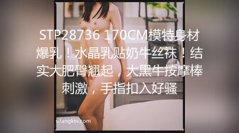 “嗯~啊~我想要揍你”对白淫荡呻吟销魂，干练短发女上司翘臀美少妇，生活工作中比较强势，到床上秒变荡妇用大鸡巴征服她