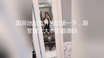 高颜值学生妹【糖炒栗子】美女回归~道具自慰~极品美鲍 (19)