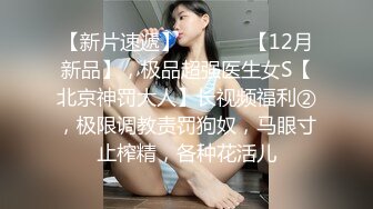 网红脸颜值~G奶女神【溢美】完美身材~美乳高挑骚御姐~道具自慰喷水【13V】  (1)