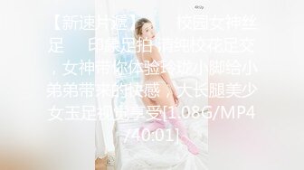 天美传媒TMG067欲女养成性爱饭票-依依