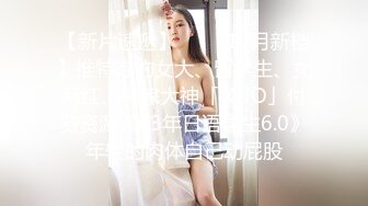 魔手外购即日更新《疯狂抖音》（美女大实话）2