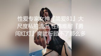 江南某厂车间主任发骚片段