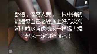 MPG-0047清纯姪女竟兼职做鸡-白沛瑶