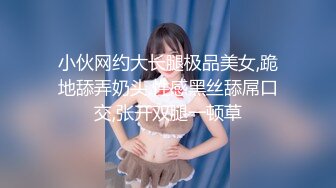 培训机构女厕蹲守长相甜美小女神 两片八字型唇肉看着就让人心动