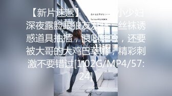 稀有露脸 高端ACG业界女神爆机少女▌喵小吉▌清纯邻家《小吉的小镇生活》掰穴逗乳少女感无敌嫩