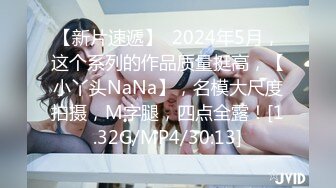 成都约，028小少妇吃完鸡巴自己上来动，成都寻女约。