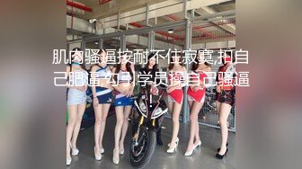 STP24681 【G奶无毛美穴近日刚播网红妹】高颜值性感吊带黑丝，翘起双腿特写，掰开小穴假屌抽插，跪着扭动圆润美臀，看着更是诱人