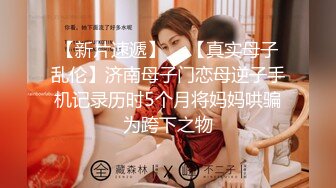 CCAV认证UP主『丰满版痞幼』微信上约了个175小哥哥 来的却是大叔 无套暴操