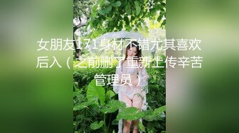 《重磅核弹》万众瞩目可盐可甜极品巨乳狂野Cosplay女神OnlyFans尤物反差婊ur4vity私拍有钱人专属泄欲工具