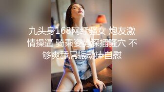 00后童颜大奶嫩妹萝莉，轮换挨个操，双腿肩上扛，激情深插爽翻天