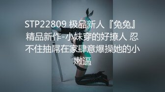 “想我没多久没干炮了”有马甲线身材匀称又特别骚的妹子家中与炮友做爱还跳艳舞挑逗得此骚女性福一生国语对白