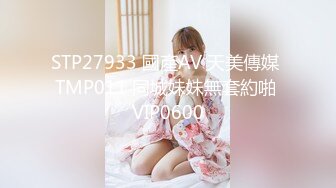 越南处女！！18岁美少女