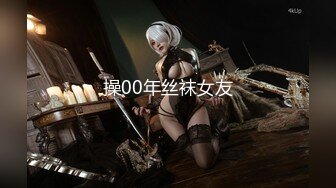 【全国巡操❤️休闲天府】猎艳大神『西门官人』收费群完整版 爆操极品丰臀骚主播 酒店开门做爱好刺激 高清1080P原版