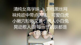 厕所干小少妇