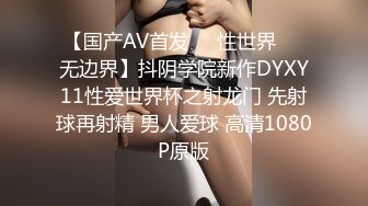 TS伪娘人妖❤️Kittyyumiko❤️喜欢和直男做 甜美可爱的外表下长着一根大肉棒 反差感十足！【219V】 (14)