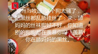  双马尾高挑骚货少妇，性感抹胸，红色丁字裤，挺拔胸部特写掰穴粉蝴蝶