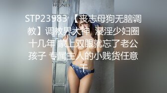 逍遥龙哥和老铁半夜驱车到郊外公园和白虎小太妹户外3P对白精彩