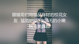 灰丝小脚丫