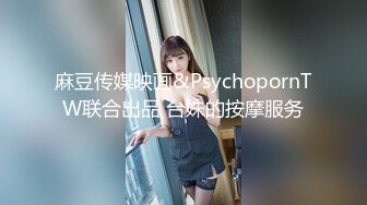 pacopacomama ~ 浅田纯子 46岁 旦那が他界…。悲しむ前に他人棒を渔る熟女