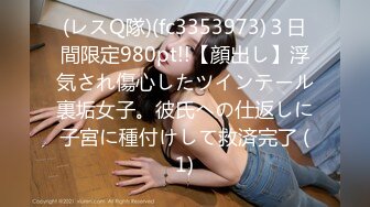 艹肉丝女友 第2部 有完整