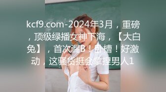 【新片速遞】 2022-12-21流出酒店偷拍❤️小哥对着镜子给少妇炮友刮逼毛全身推油按摩