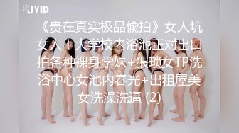 ✿淫欲反差美少女✿可爱粉色小护士床上如此反差，翘起小屁屁乖乖等大肉棒进入，酥酥的皮肤粉嫩的乳头谁受得了