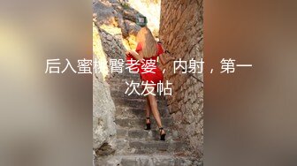 四哥酒店约操兼职外围学生妹，颜值高娇小苗条，红色高跟后入小翘臀，呻吟真实动听看来是真享受