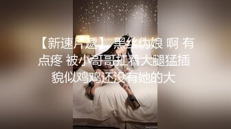 Al&mdash;欧阳娜娜按摩的乐趣