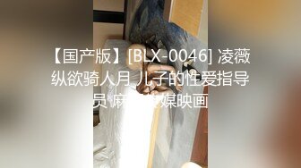 超人气极品嫩模〖Gen精灵〗淫乱的包厢 性感女神KTV一丝不挂又抽又插