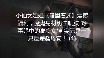 [原创] 有个绿帽奴的朋友有多爽？让自己的女朋友给我当母狗