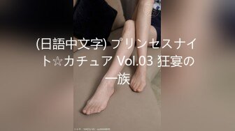 STP27511 扣扣传媒 FSOG038 萝莉天花板 ▌粉色情人▌帐篷露营秘密性爱 光天化日蜜臀榨汁 女上位宫腔内射 VIP0600