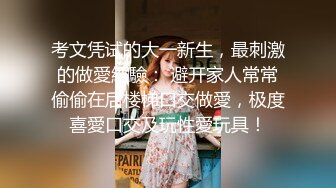 青春小丽妹女技师的诱惑