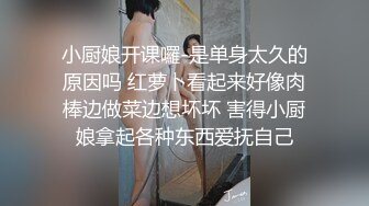 果凍傳媒 91KCM104 90後爽操性感女上司 白葵司