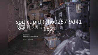 国产麻豆AV 麻豆US LAX0027 小憩片刻的巨根甜点 Raven Right