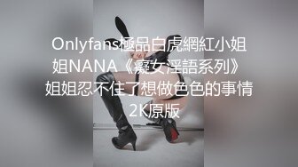 驾校旁边简陋女厕偷拍女学员尿尿条纹衫美眉换卫生巾