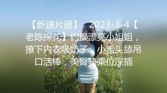 喜欢我操你吗 喜欢 喜欢在这做爱吗 嗯 美女光屁屁来到厕所大胆啪啪 都不敢大声叫 最后深喉操嘴射精