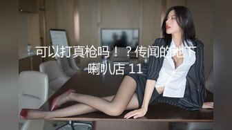 【自整理】P站SexandAnal7 把鸡巴藏到妈妈的酥胸里   最新大合集【197V】 (87)