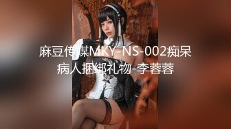 新鲜出炉会所重磅首发 万人求档推推网红亚裔猛女soul69 百变COSER[346P+141V/1.02G]