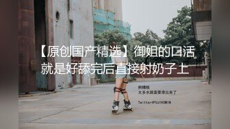 紧身牛仔裤 Q弹蜜桃臀 高挑的身材站立后入 刚发育好的胴体让人流口水