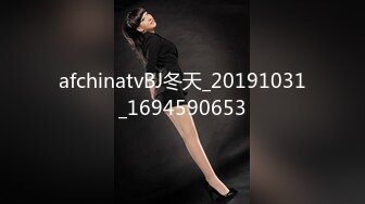 新速片遞】丰满女妖 · 玫瑰big61 ·♈ 淫荡女装妓女， 露出调教奴家的小女屌， 淫穴屁眼想要被允吸抽插！