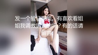 臀控足控必备！推特福利姬，极品身材高气质女神【不是丸子】全集，推油足交紫薇打炮，诱惑满满带入感极强 (8)