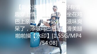 STP26976 【汐汐汐颜】 极品女神 身怀名器不一般 骚逼抽烟  剃毛 喷水 玩穴爱好者各种道具都用上 VIP0600