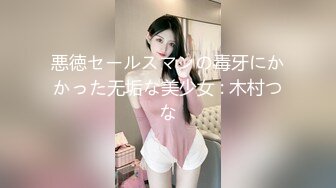 【熟女控】很有味道的鸡婆，风韵犹存、用来形容她一点不过分，口活巴适！