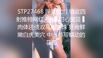 长腿纤细骨感美女❤️LittleBerryy（P站）❤️视频合集【112V】 (58)