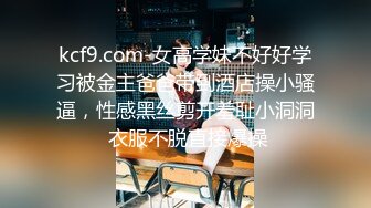 【让耳朵怀孕的声音Asmr】推特耳骚收录亲热时的声音-女友被我逮到看H片 最后被我操了一顿爆射她 高清720P原版