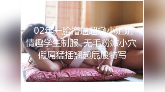 猫爪影像 MSD-066《父亲花钱买下的女人》仙气母狗屄痒求操